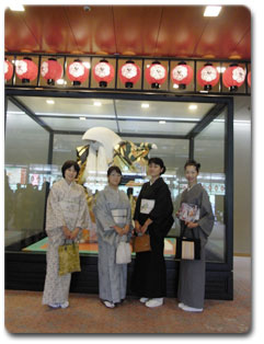 着付け教室画像